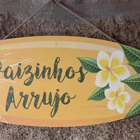 Os Paizinhos Do Arrujo 辛方伊什